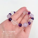 人気の四神ブレスレット 3種 再入荷のお知らせ