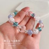 アクアオーラ×ブルーレース ♪【幸せの四葉クローバー】 再入荷のお知らせ
