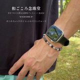 6ミリ サイズ パワーストーン 天然石ブレスレット 2点 再入荷のお知らせ