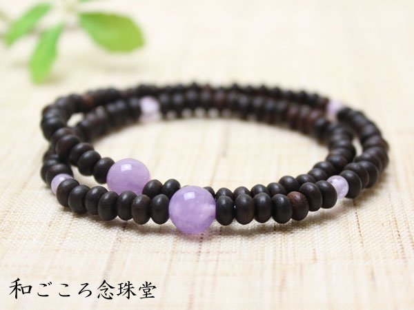 画像2: 内周18cm【108玉 数珠 ブレスレット】縞黒檀 藤雲石 (しまこくたん とううんせき) 2重 腕輪念珠 敬老の日 贈り物 ギフト (2)