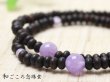 画像3: 内周18cm【108玉 数珠 ブレスレット】縞黒檀 藤雲石 (しまこくたん とううんせき) 2重 腕輪念珠 敬老の日 贈り物 ギフト (3)