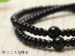 画像3: 内周16.5cm【108玉】みかん玉 ブラックオニキス 【小】数珠ブレスレット (3)