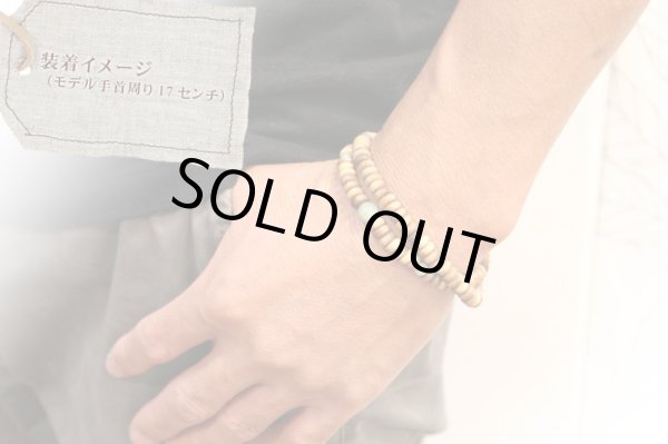 画像8: 内周16.5cm・17cm【108玉ブレス】白檀 独山玉 (びゃくだん どくさんぎょく)数珠ブレスレット (8)