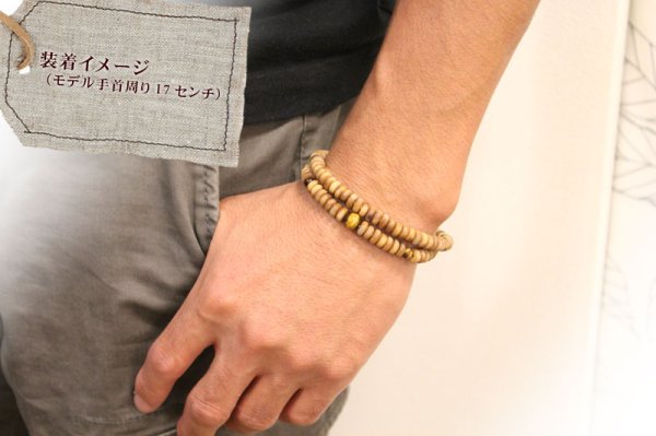 画像6: 内周17cm【108玉ブレス】白檀 虎目石 (びゃくだん とらめいし)数珠ブレスレット 男性用 女性用 父の日 母の日 敬老の日 ペア (6)