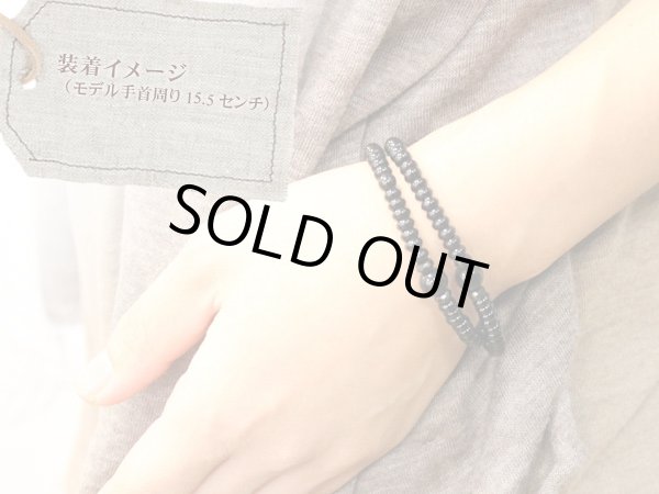 画像6: 内周16.5cm【108玉】みかん玉 ブラックオニキス 【小】数珠ブレスレット メンズ レディース 男性用 女性用 父の日 敬老の日 贈り物 ギフト ペア (6)