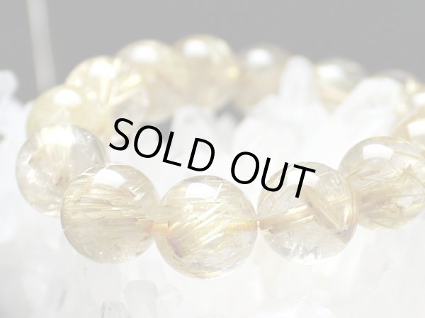 画像3: 【セール極上品】14ミリ ルチルクォーツ(金線入水晶) パワーストーン ブレスレット (3)