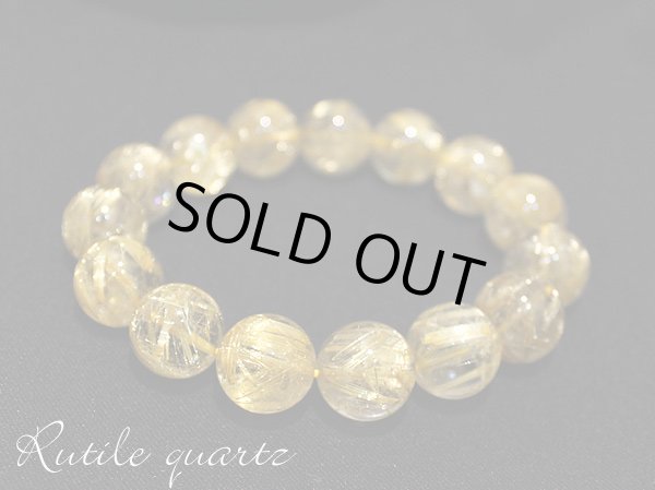 画像5: 【セール極上品】14ミリ ルチルクォーツ(金線入水晶) パワーストーン ブレスレット (5)