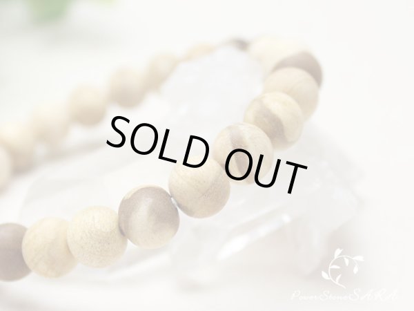 画像3: 稀少◆聖なる香木◆ パロサント ブレスレット (3)