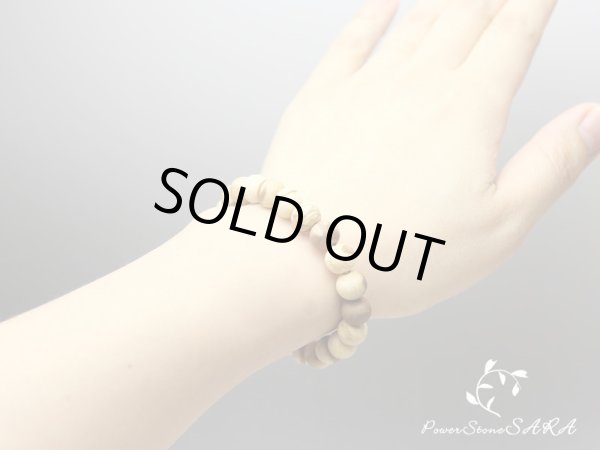 画像4: 稀少◆聖なる香木◆ パロサント ブレスレット (4)