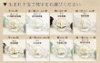 画像3: 選べる！【守護梵字ブレス】魔除け・集中力UP！オニキス×ヘマタイト パワーストーン 数珠 ブレスレット メンズ レディース 男性用 女性用 艶 光沢 ブラック 黒 (3)
