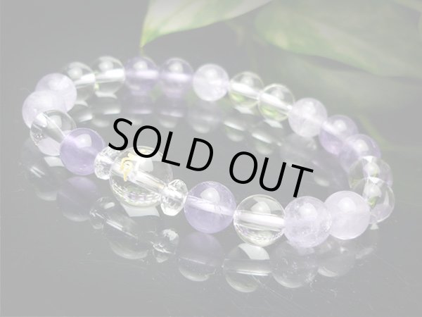 画像2: 選べる！【守護梵字ブレス】調和と安定♪アメジスト パワーストーン 数珠 ブレスレット  2月 誕生石 紫 パープル 男性用 女性用 メンズ レディース (2)