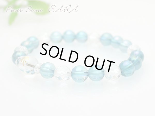 画像4: 選べる!【守護梵字ブレス】水のオーラが心身を浄化し幸運体質に♪梵字×アクアオーラ パワーストーン 数珠 ブレスレット 水色 ブルー 男性用 女性用 メンズ レディース (4)