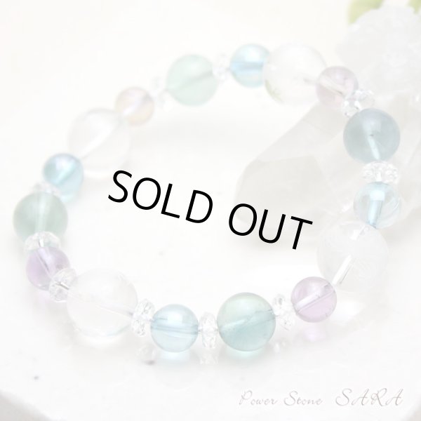 画像5: 【開運四神ブレス】自分らしく☆経済的安定♪アメトリン×アクアオーラ×フローライト メンズ レディース 男性用 女性用 紫 黄色 パープル イエロー 天然石 ブレスレット パワーストーン (5)