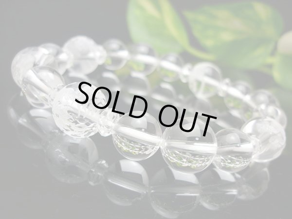 画像4: 【開運四神ブレス】男らしい大玉サイズ！万能パワーの水晶 パワーストーン　数珠 (4)