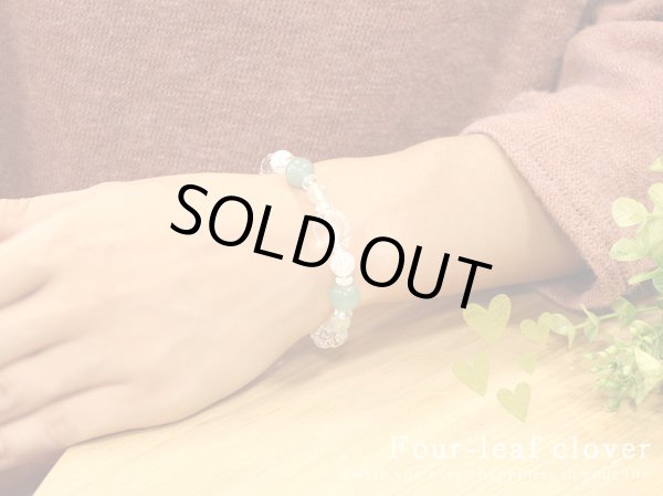 画像4: 【幸せの四葉クローバー】癒し・健康♪アベンチュリン×プレナイト パワーストーンブレスレット メンズ レディース 男性用 女性用 母の日 敬老の日 ペア 誕生日 (4)