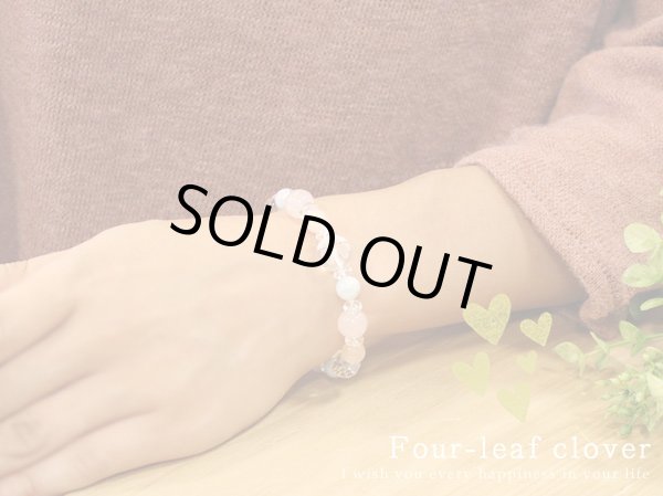 画像4: 【幸せの四葉クローバー】幸せな結婚♪アクアマリン×モルガナイト×ローズクォーツ パワーストーンブレスレット プレゼント ギフト 贈り物 (4)