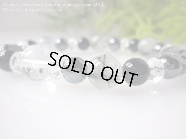 画像3: 運気UP!昇り龍彫り水晶 × ヘマタイト × トルマリンクォーツ × オニキス パワーストーン ブレスレット メンズ レディース 男性用 女性用 父の日 誕生日 プレゼント ギフト 贈り物 (3)