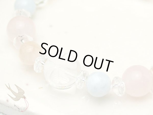 画像3: 【幸せの四葉クローバー】幸せな結婚♪アクアマリン×モルガナイト×ローズクォーツ パワーストーンブレスレット プレゼント ギフト 贈り物 (3)