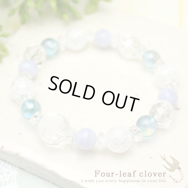 画像9: 【幸せの四葉クローバー】癒し・オーラ・直感を高める♪アクアオーラ×ブルーレース パワーストーンブレスレット (9)