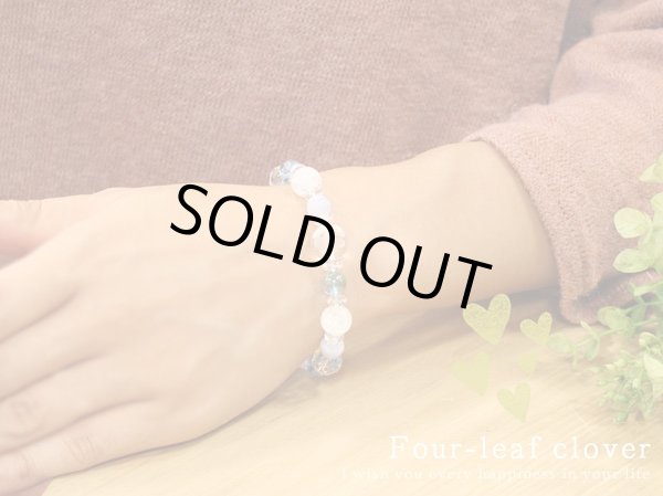 画像11: 【幸せの四葉クローバー】癒し・オーラ・直感を高める♪アクアオーラ×ブルーレース パワーストーンブレスレット (11)