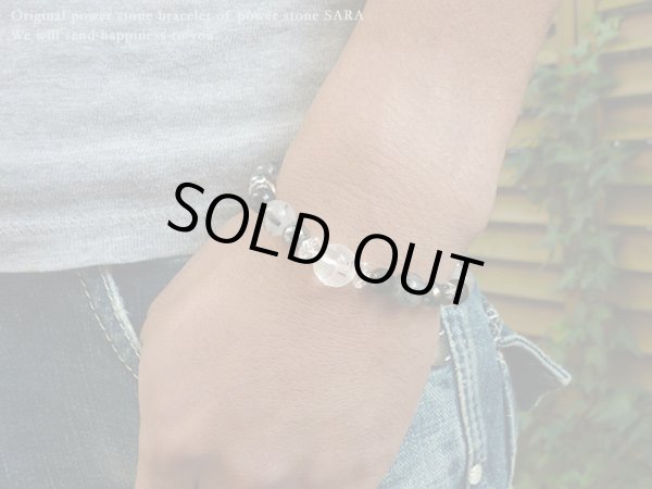 画像4: 運気UP!昇り龍彫り水晶 × ヘマタイト × トルマリンクォーツ × オニキス パワーストーン ブレスレット メンズ レディース 男性用 女性用 父の日 誕生日 プレゼント ギフト 贈り物 (4)