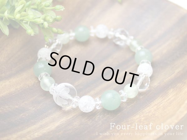 画像3: 【幸せの四葉クローバー】癒し・健康♪アベンチュリン×プレナイト パワーストーンブレスレット メンズ レディース 男性用 女性用 母の日 敬老の日 ペア 誕生日 (3)