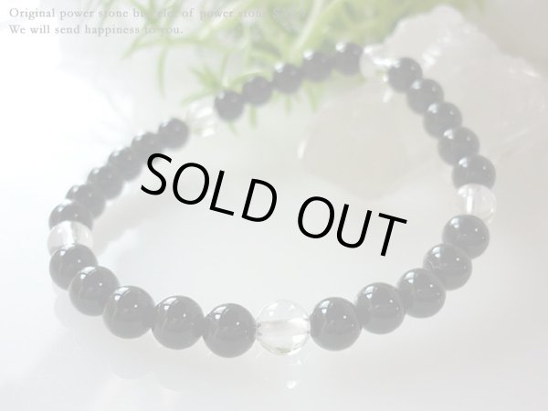 画像2: 6ミリ★集中力アップ★オニキス×水晶 数珠ブレスパワーストーン (2)