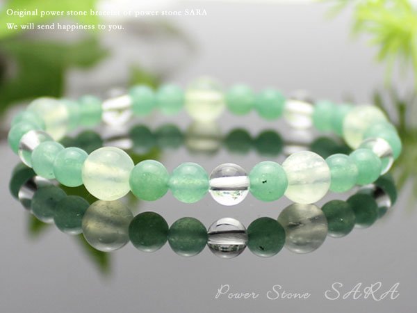 画像4: 健康・癒し♪ 5月誕生石 6ミリ アベンチュリン(インド翡翠)×8ミリ プレナイト パワーストーン ブレスレット 男性用 女性用 メンズ レディース (4)