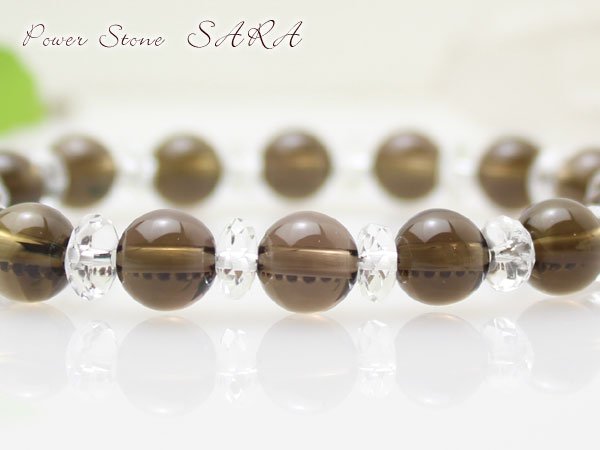 画像2: 安定・癒し♪8ミリ スモーキークォーツ(茶水晶)×ボタンカット水晶  パワーストーン ブレスレット (2)