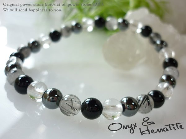 画像3: 6ミリ★願望達成★オニキス×ヘマタイト×トルマリンクォーツ数珠ブレスパワーストーン メンズ レディース  男性用 女性用 父の日 プレゼント ギフト (3)