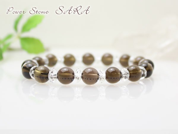画像3: 安定・癒し♪8ミリ スモーキークォーツ(茶水晶)×ボタンカット水晶  パワーストーン ブレスレット (3)