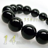 極艶 ♪ 大玉 14ミリ ブラックオニキス　パワーストーン ブレスレット