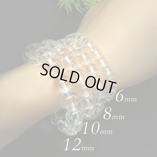 画像3: 4月誕生石!開運・浄化・厄除けに 極上 12ミリ 水晶 ブレスレット パワーストーン ブレスレット 男性用 女性用 メンズ レディース クリア 銀婚式 敬老の日 (3)