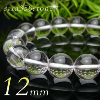 ブラジル産 かちわり 天然 アメジスト 紫水晶 5個セット 約250-350g