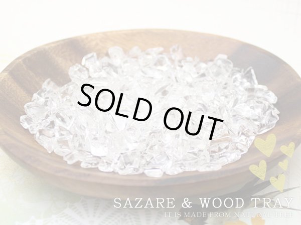 画像2: 【200g入】ブラジル産 水晶 さざれチップ さざれ石・置いておくだけ簡単浄化  空間浄化 ブレスレットの浄化に♪ (2)