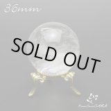 24%OFF】最強の邪気払い モリオン （黒水晶） 大きいポイント 628g