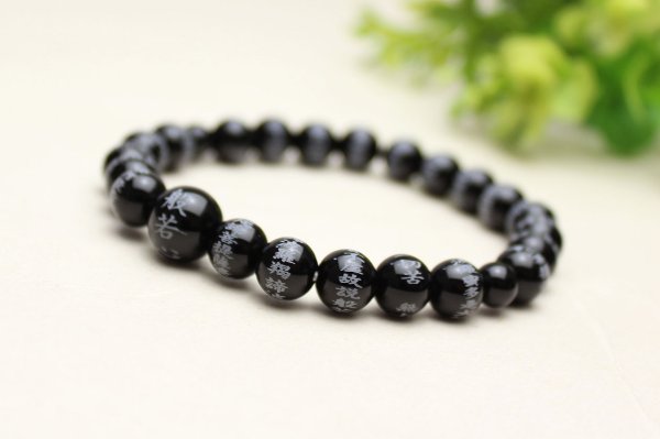 画像4: 内周17cm【般若心経彫】ブラックオニキス 8ミリタイプ  数珠ブレスレット メンズ レディース 男性用 女性用 父の日 敬老の日 ペア (4)