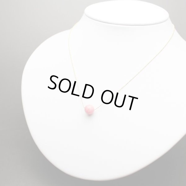 画像2: 【玉のみ】　インカローズ　8ミリ　 （ロードクロサイト） (2)