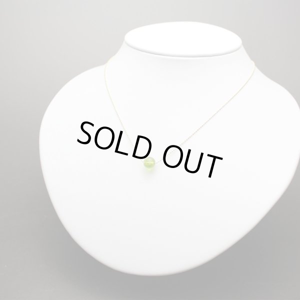 画像2: 【玉のみ】　ペリドット　8ミリ　8月誕生石 (2)