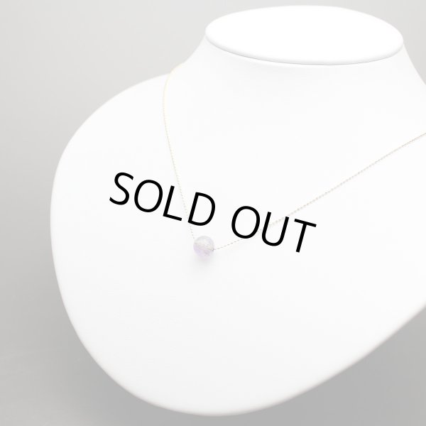 画像2: 【玉のみ】　スーパーセブン　8ミリ　 (2)