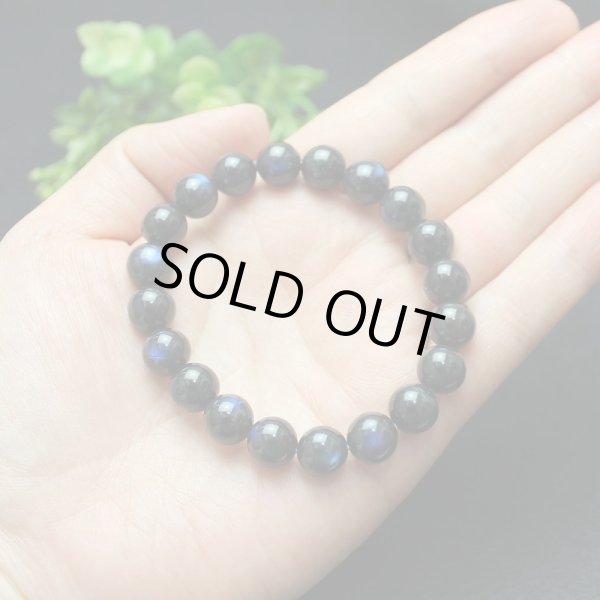 画像3: 【写真現品お届け】9.5ミリ極上 ブラックラブラドライト マダガスカル産 パワーストーン ブレスレット (3)