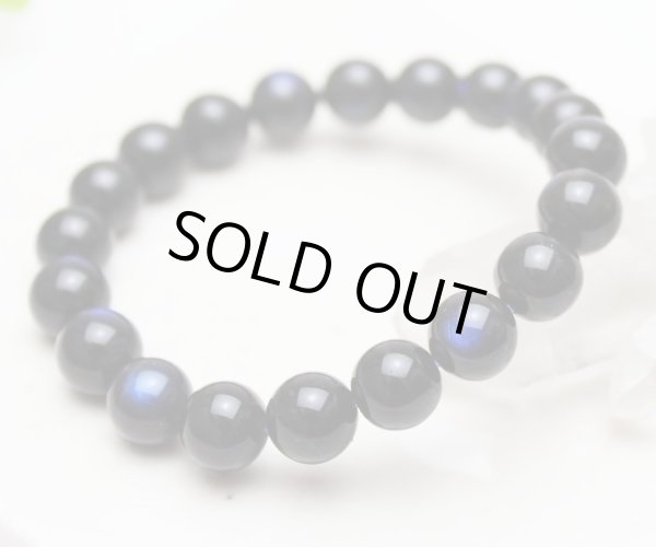 画像2: 【写真現品お届け】9.5ミリ極上 ブラックラブラドライト マダガスカル産 パワーストーン ブレスレット (2)