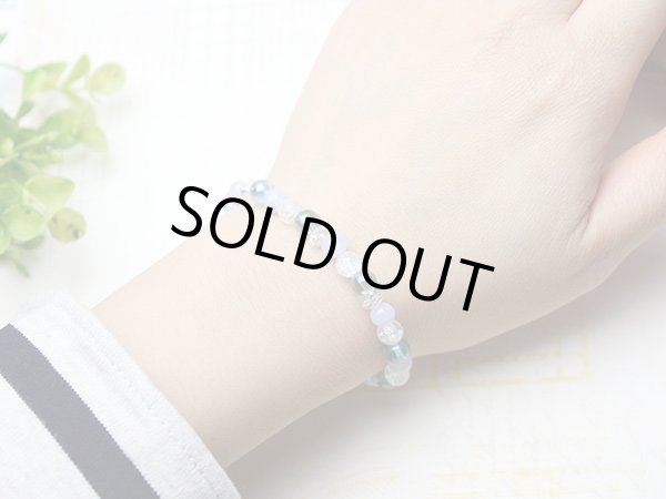 画像4: 【良好な人間関係】 アクアオーラ・ブルーレース・クラック水晶　その他 パワーストーン ブレスレット (4)