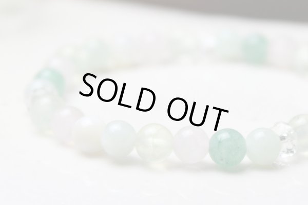 画像5: 【癒し・健康】 ビルマ翡翠・プレナイト・アベンチュリン・ローズクォーツ・マザーオブパール パワーストーン ブレスレット 天然石ブレスレット (5)