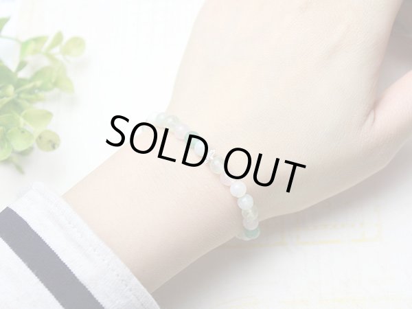 画像6: 【癒し・健康】 ビルマ翡翠・プレナイト・アベンチュリン・ローズクォーツ・マザーオブパール パワーストーン ブレスレット 天然石ブレスレット (6)