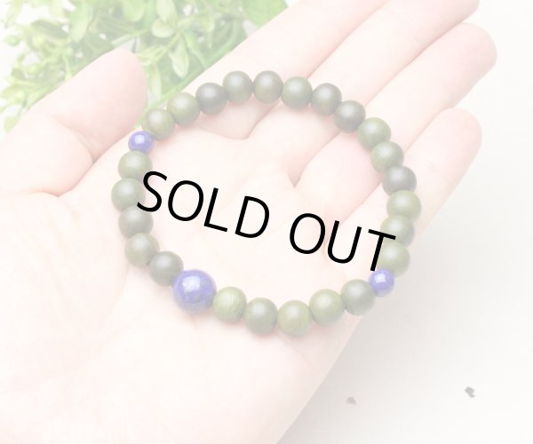 画像3: 【サイズが選べる】8ミリ 生命樹 (緑檀) ラピスラズリ仕立 数珠ブレスレット (3)