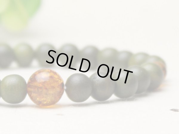 画像2: 【サイズが選べる】8ミリ 生命樹 (緑檀) 琥珀仕立 数珠ブレスレット (2)