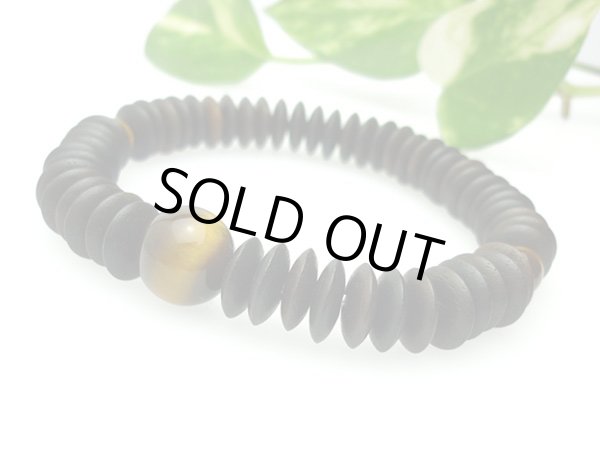 画像4: 内周17cm【54玉ブレス】縞黒檀 虎目石 数珠ブレスレット (4)