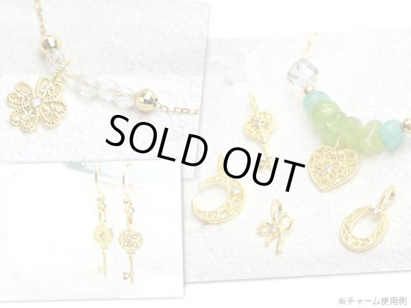 画像5: 【Beata（ビィータ）】K18　チャーム　ハート　18金［n］ 11mm前後 (5)