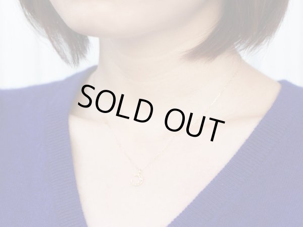 画像5: 【Beata（ビィータ）】K18　チャーム　ムーン　18金［n］ 13mm前後 (5)